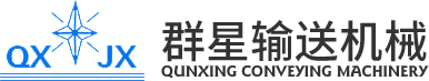 球速在线注册